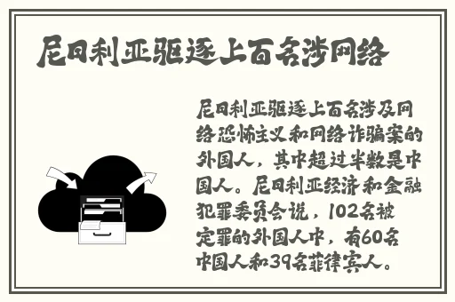 好男人观看视频免费