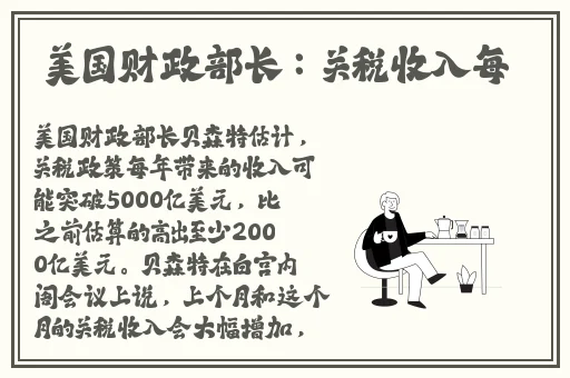 巨无霸水蜜桃阿嫂